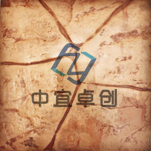 压模混凝土