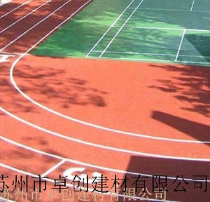 塑胶跑道