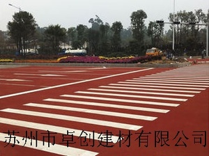 人行路面